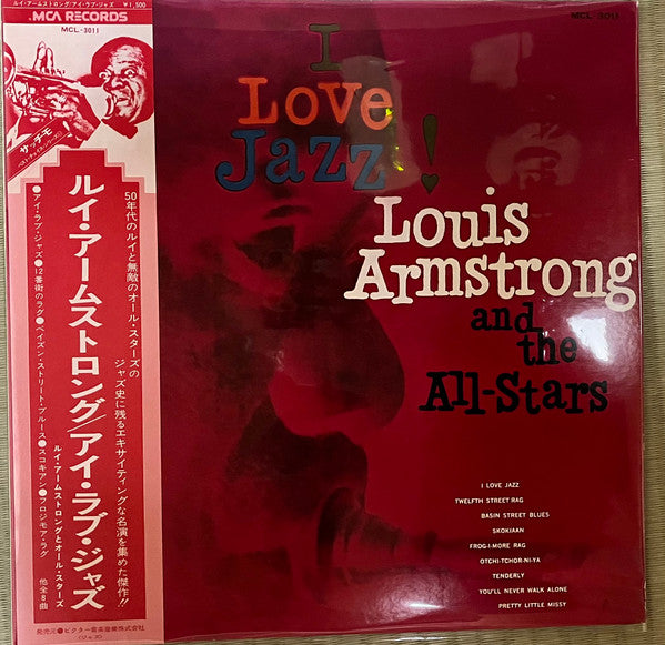 Master Release: I Love Jazz! by Louis Armstrong And His All-Stars