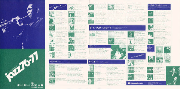 Ballads = バラード