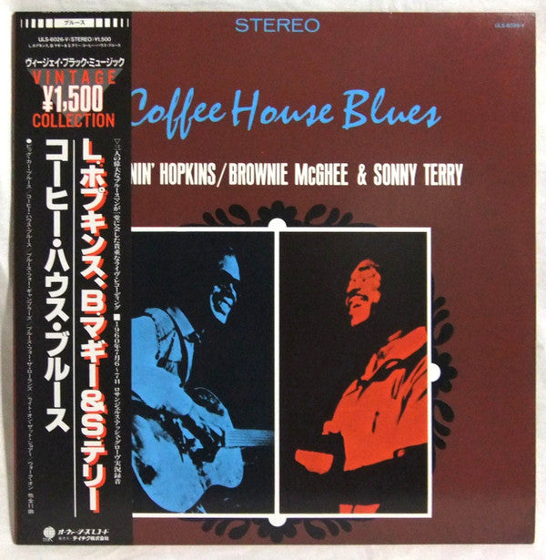 Release: Blues Hoot Live Recording At The Ash Grove-Vinyl-Japan-1978-ULS-6026-V-7912843