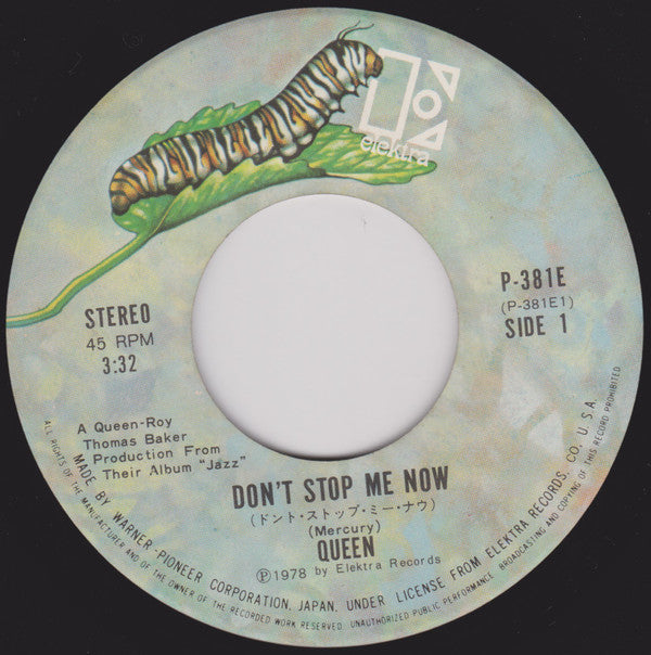 Don't Stop Me Now