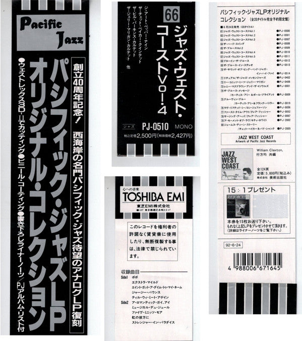 Jazz West Coast  Volume N° 4