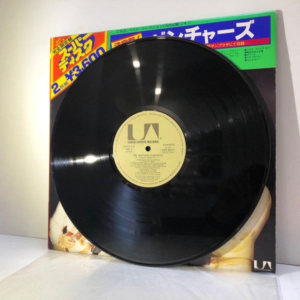 Live In Japan '77