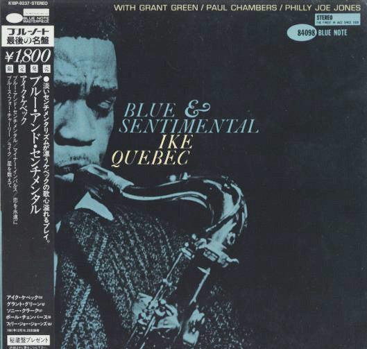 Blue & Sentimental
