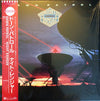 Night Ranger - Dawn Patrol (LP, Album, Reissue) - Very Good Plus (VG+) / Very Good Plus (VG+)