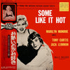 Various - Some Like It Hot (Original Music From The Motion Picture Sound Track) (LP, Album, Reissue, Stereo) - Very Good Plus (VG+) / Very Good (VG)