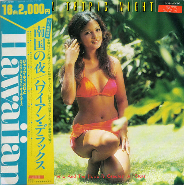 Release: On A Tropic Night-Vinyl-Japan-1978-VIP-4036-7477292