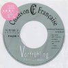 Akiko Yano - Brooch (LP) - Near Mint (NM or M-) / Very Good Plus (VG+)