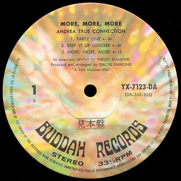 Release: More, More, More-Vinyl-Japan-1976-YX-7123-DA-6263696