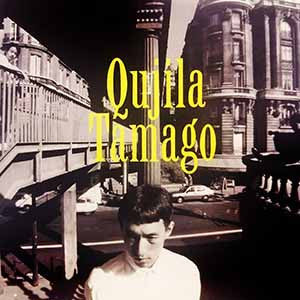 Release: Tamago-Vinyl-Japan-1986-28・3H 247-4051073