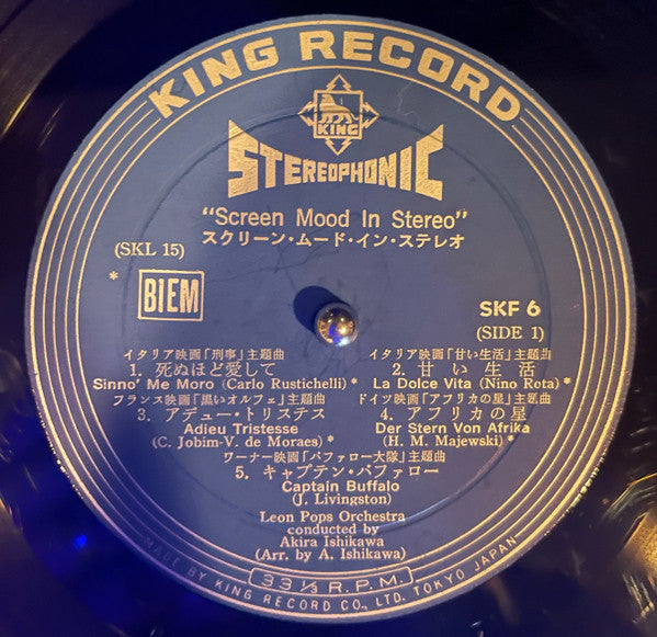 Screen Mood In Stereo