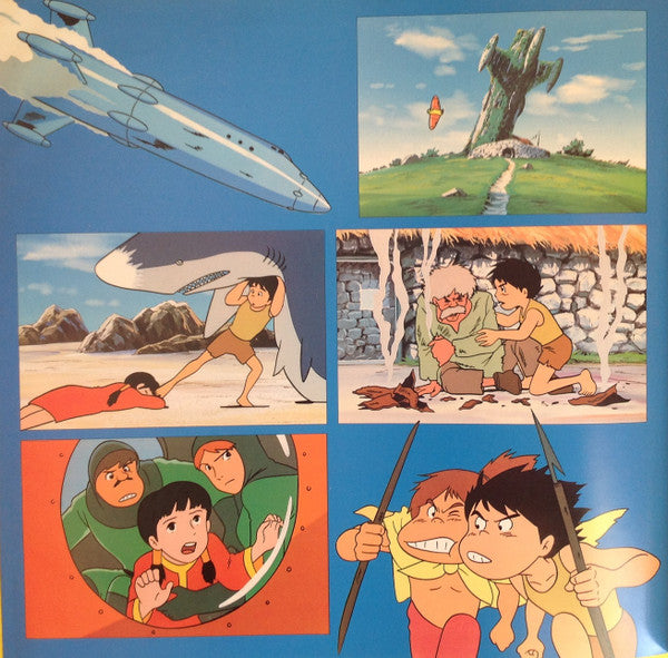 未来少年コナン