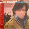 John Cougar Mellencamp - American Fool (Vinyl, LP, Album, Stereo) Very Good Plus (VG+) / Very Good (VG)