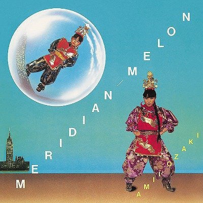 Release: Meridian-Melon = メリディアン メロン-Vinyl-Japan-1980-C25A0112-5805279