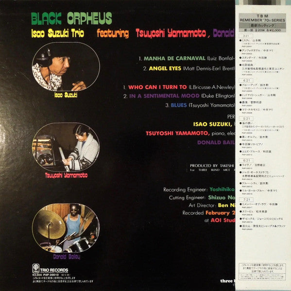 Black Orpheus