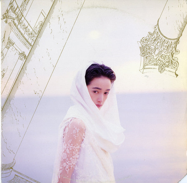 Release: 太陽のしっぽ - Rabo Del Sol-Vinyl-Japan-1986-MOON-18005-8972167