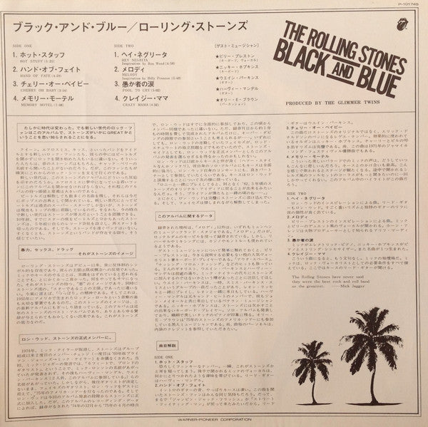 Black And Blue = ブラック・アンド・ブルー