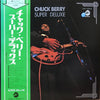 Chuck Berry - Super Deluxe (LP, Compilation, Stereo) - Good Plus (G+) / Good (G)