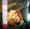 Peggy Lee - Rendezvous With Peggy Lee (LP, Album, Reissue, Mono) - Very Good Plus (VG+) / Very Good Plus (VG+)