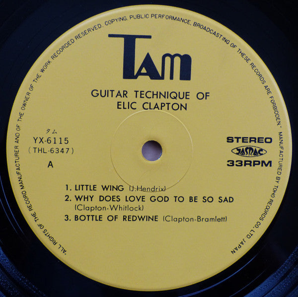 Guitar Technique Of Elic Clapton