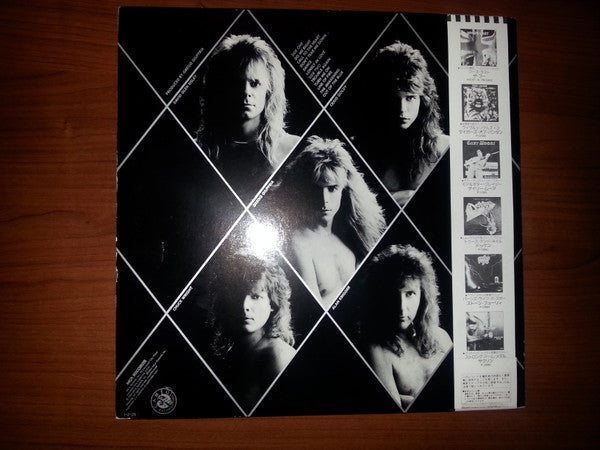 Release: Giuffria-Vinyl-Japan-1985-P-13088-8778035
