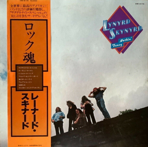 Release: Nuthin' Fancy-Vinyl-Japan-1978-VIM-6175-4483802