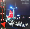 George Yanagi & Rainy Wood - Sayonara (Vinyl, LP, Album) Good Plus (G+) / Very Good Plus (VG+)