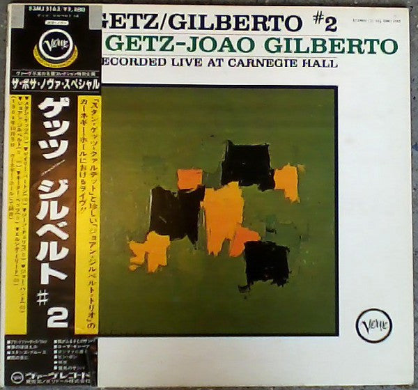 Master Release: Getz / Gilberto #2 by Stan Getz