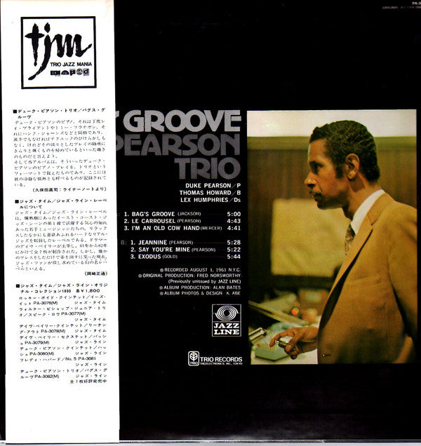 Bag's Groove