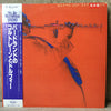 John Coltrane - The Inner Man (LP, Album, Reissue, Mono) - Very Good Plus (VG+) / Very Good Plus (VG+)