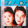 World Standard - Allo! (Vinyl, LP, Album) Very Good (VG) / Very Good Plus (VG+)