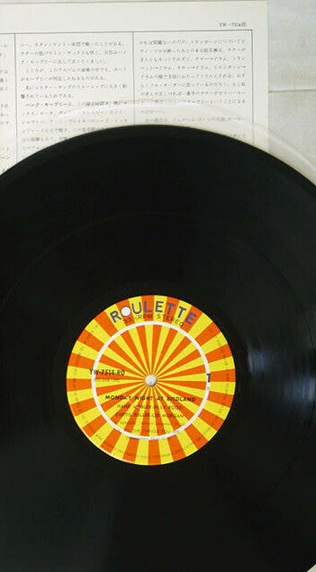 Monday Night At Birdland