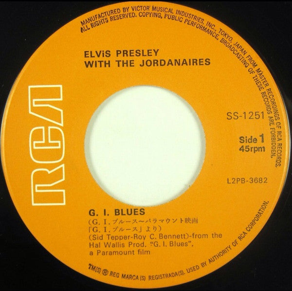 G. I.ブルース = G. I. Blues