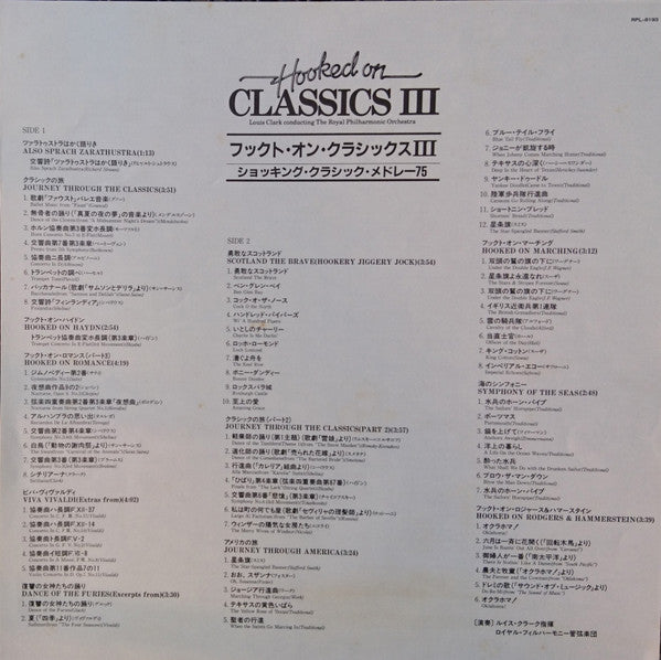 Hooked On Classics III - Journey Through The Classics