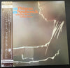 Phineas Newborn Jr. - Harlem Blues (LP, Album, Reissue, Stereo) - Near Mint (NM or M-) / Very Good (VG)