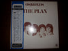 The Osmonds - The Plan (Vinyl, LP, Album, Repress) Very Good Plus (VG+) / Very Good Plus (VG+)