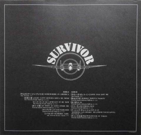 Survivor