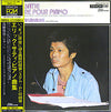 Yuji Takahashi - L'Oeuvre Pour Piano (LP) - Very Good Plus (VG+) / Very Good Plus (VG+)