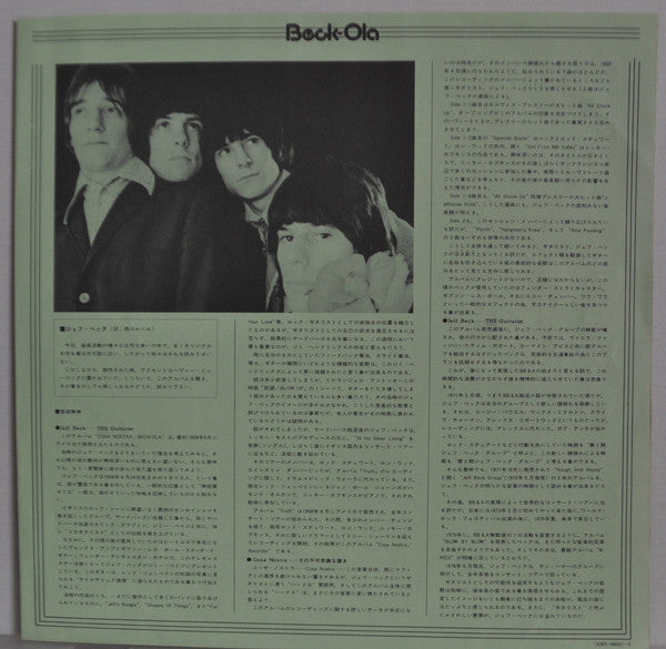 Beck-Ola