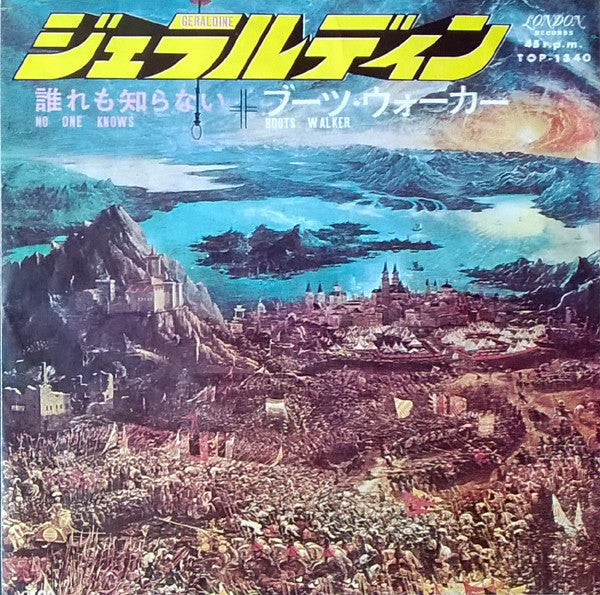 Release: Geraldine / No One Knows-Vinyl-Japan-1969-TOP-1340-7112587