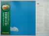 The Plastic Ono Band - Live Peace In Toronto 1969 (Vinyl, LP, Album, Reissue) Very Good Plus (VG+) / Very Good (VG)