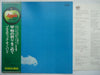 The Plastic Ono Band - Live Peace In Toronto 1969 (LP, Album, Reissue) - Very Good Plus (VG+) / Very Good (VG)