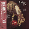 Bob James - Two (Vinyl, LP, Album, Reissue) Very Good (VG) / Very Good (VG)