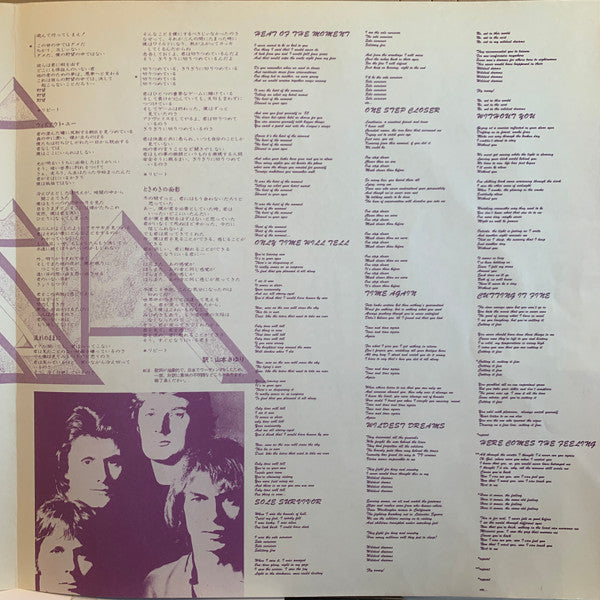 Asia = 詠時感 ～時へのロマン～