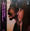 Ike & Tina Turner - Workin' Together (Vinyl, LP, Album) Good Plus (G+) / Good Plus (G+)