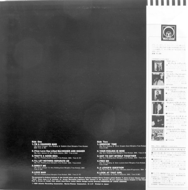 Release: Love Man-Vinyl-Japan-1975-P-6150A, P-6150A-4732649