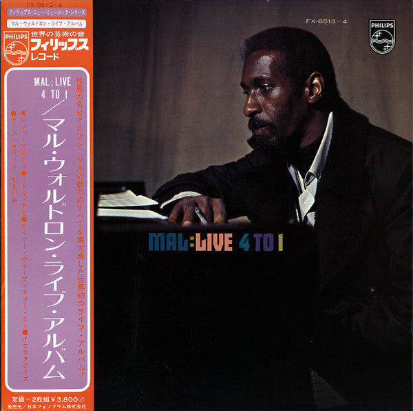 Release: Mal: Live 4 To 1-Vinyl, Box Set-Japan-1971-FX-8513～4-4242459