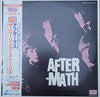 The Rolling Stones - Aftermath (LP, Album, Reissue, Stereo) - Very Good Plus (VG+) / Very Good Plus (VG+)