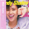 Seiko Matsuda - Windy Shadow (Vinyl, LP, Album, Stereo) Very Good (VG) / Very Good Plus (VG+)