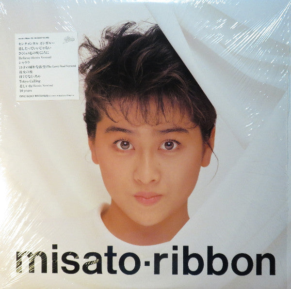 Ribbon