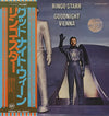 Ringo Starr - Goodnight Vienna (LP, Album) - Very Good (VG) / Very Good (VG)